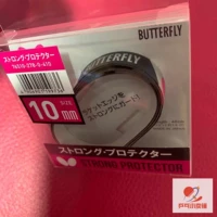 Серебряный, 10mm