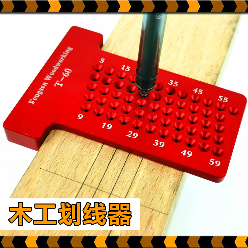 Aluminum alloy woodworking scribing device mini hole ruler diy tool scribing ruler maker carpenter scribing assist
