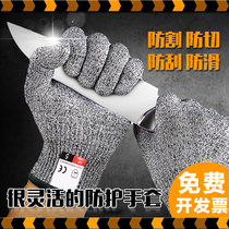 Childrens woodworking protective gloves Kindergarten handmade DIY gloves Adult primary school woodworking workshop anti-cut safety gloves