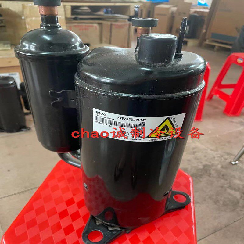 KTF235D22UMT brand new original beauty and beauty Sesame Frequency Conditioned compressor R32 -Taobao