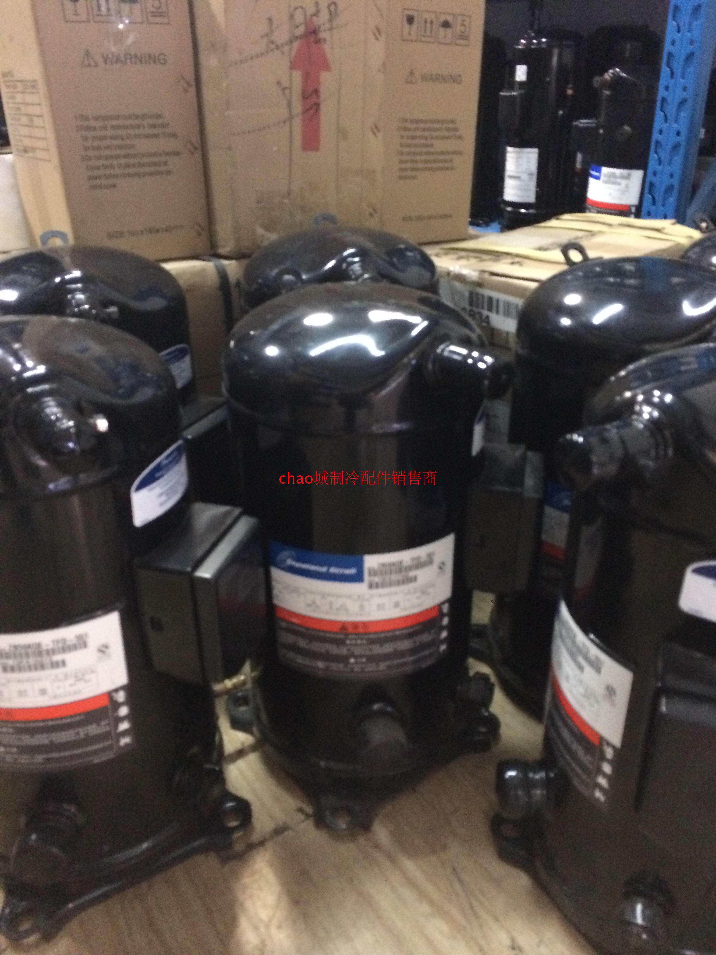 ZR125KC-TFD-523 551 original loading valley wheel 10HP Pickup machine room precision air conditioning compressor screw mouth