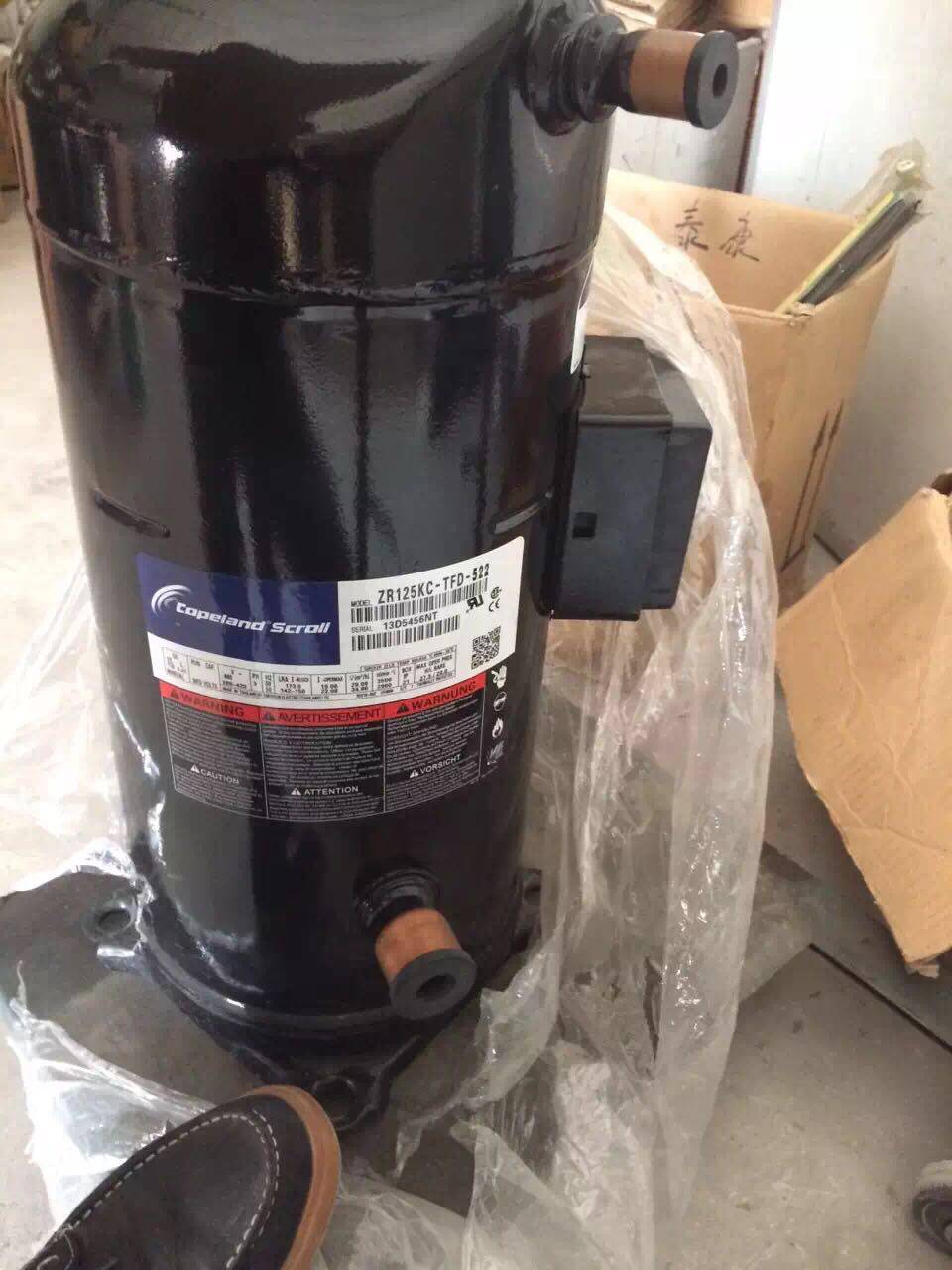 VR125KS-TFP-523 ZR125KC-TFD-523 VALLEY WHEELS 10HP MACHINE ROOM PRECISION AIR CONDITIONING COMPRESSOR