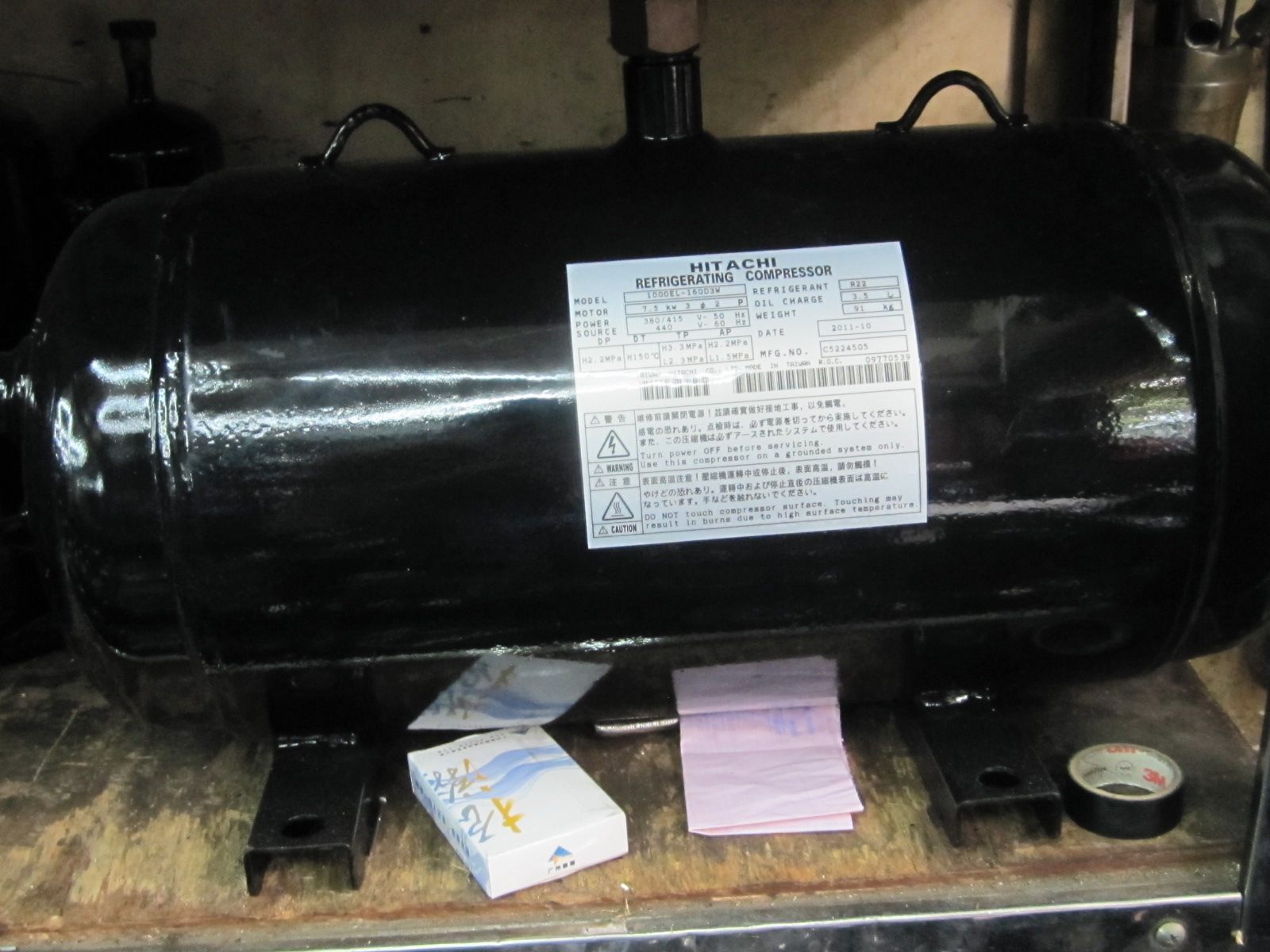 C-RH173L8AC-RH223L8CC-RH223L8A original fitting three-ocean horizontal wind curtain cabinet compressor