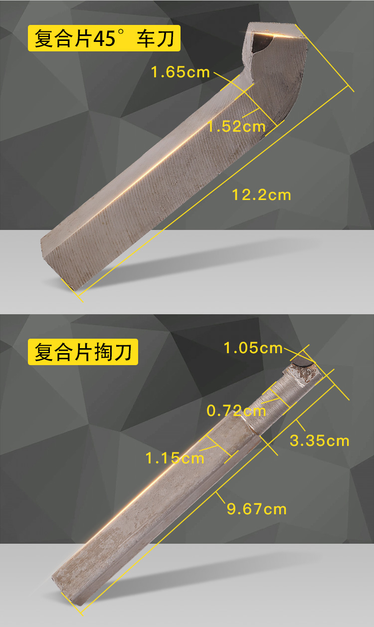 Công cụ tiện hợp kim cứng cắt siêu cứng công cụ tiện công cụ tiện tấm composite hợp kim cbn tập tin dao sắc - Dụng cụ cắt mũi khoan bê tông 4 cạnh