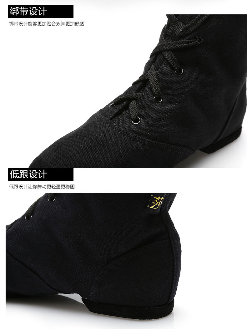 Chaussures de danse moderne - Ref 3448354 Image 13