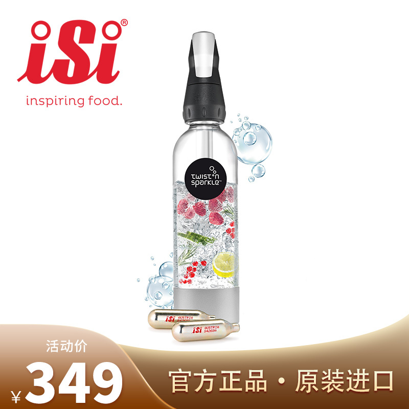 Isi Austria Imported Sparkling Water Bottle, Carbonated Soda Water Bottle, Portable Sparkling Beverage Maker and Inflator