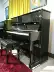Pearl River Witten piano 9,5% Mẫu mới PD123H5 PD123H6 - dương cầm dương cầm