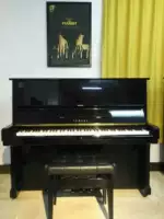 Đàn piano Yamaha Yamaha nhập khẩu Model U2G xuất hiện hoàn hảo không tì vết - dương cầm casio ap 270