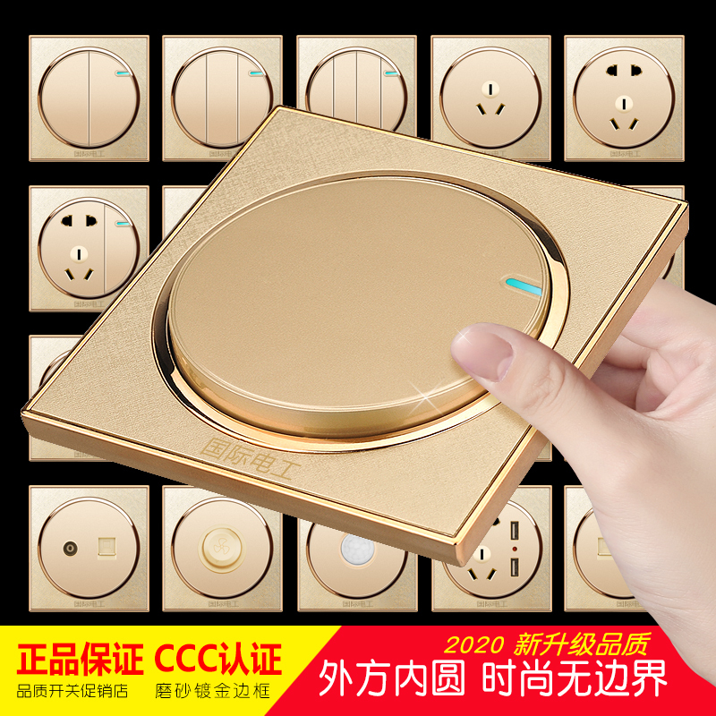 International Electrical Switch Socket Panel, Type 86, Single Switch, Dual Control, 5-Hole Multi-Hole Air Conditioner 16A Socket, Household Concealed Installation