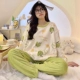 BM#Velvet T024 Green Apple
