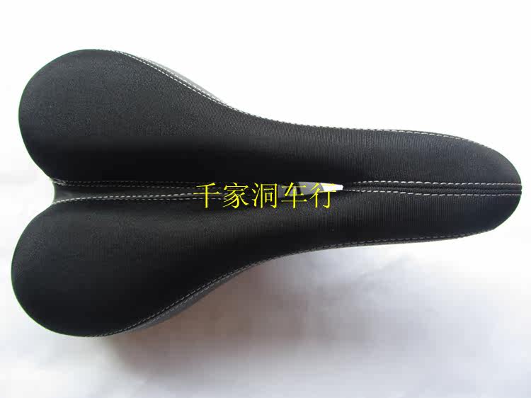 Selle de vélo Mountain Bike - Ref 2352290 Image 24