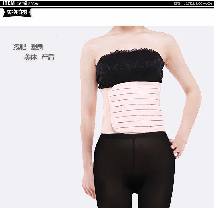 Corset en polyester - Ref 682494 Image 6