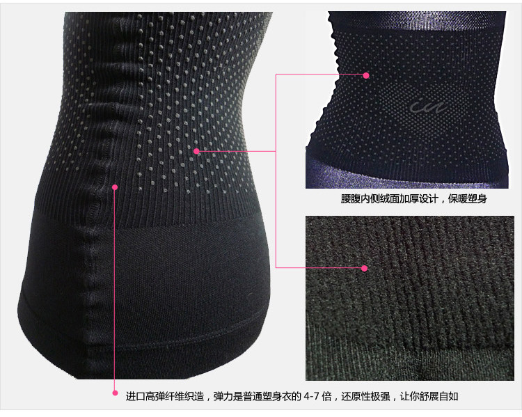 Corset amincissant CANSLIM - Ref 693315 Image 31
