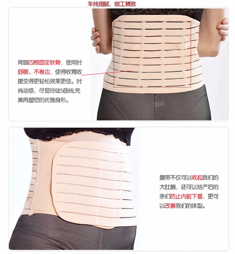 Corset en polyester - Ref 682494 Image 12