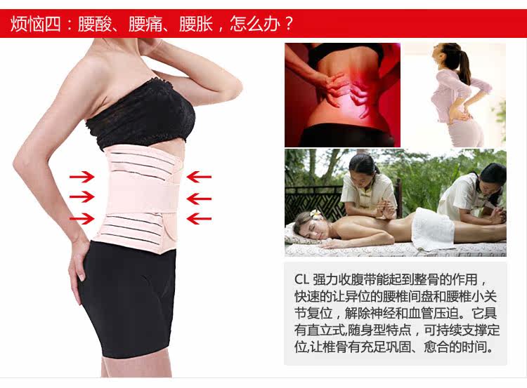 Corset en polyester - Ref 682497 Image 25