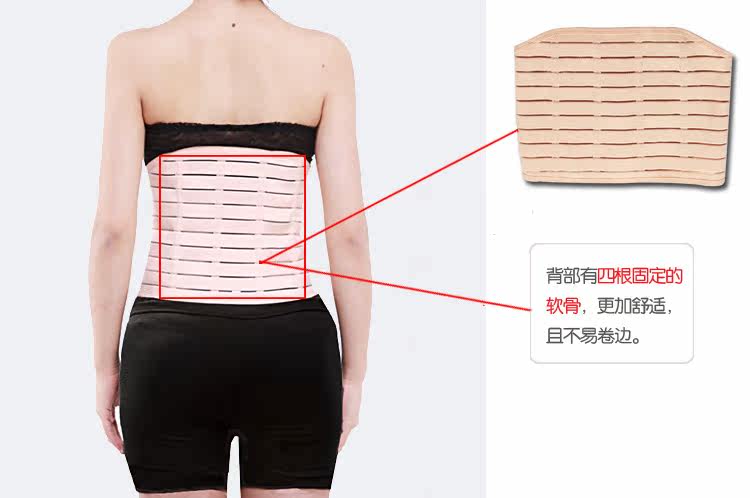 Corset en polyester - Ref 682494 Image 9