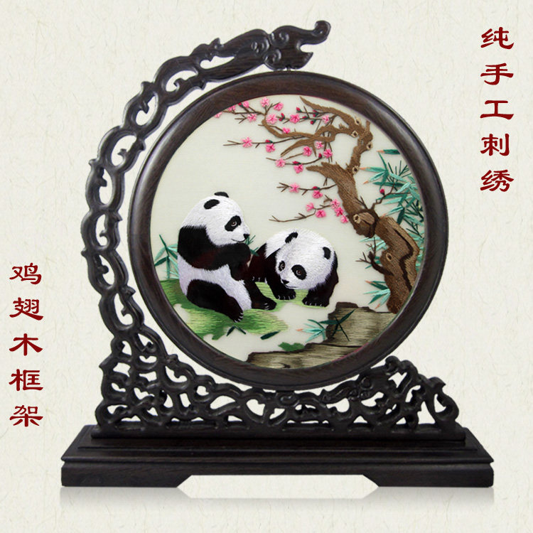 Lily Shu Embroidery Panda China Wind Sichuan Characteristics Abroad Craft Gift Pendulum Decoration Painting Bifacial Embroidery Handmade Embroidery Gift