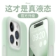【Spring Cao Green ● Entong】