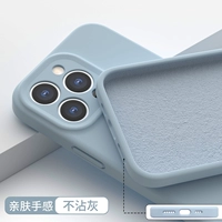 Apple, совместимый чехол для телефона, силиконовый iPhone 14, защитный чехол, защитная сумка, iPhone13 Pro, iphone, 14promax, защита при падении, изысканный стиль