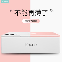 For Apple 11 mobile phone case iphone11promax frosted case pro transparent new anti-fall soft case ultra-thin camera all-inclusive protective case men's por lens thin women's net red light