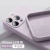 Товары от 与乐旗舰店