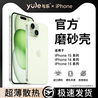 [[瑁 満 阃傜 阃傜 阃傜] 阃傜 敤 iPhone15 镓嬫満 澹 柊 柊 € 忔槑 忔槑 灉 灉 灉 灉 灉 灉 灉 灉 灉 灉 灉 杽 爞 鍏ㄥ 鍏ㄥ 阒 憯 憯        阒 阒 阒 阒  lus 濂?? 1 儹 14 Боярышник 樼 haraoh