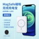 [Применимый набор серии Apple X-11] настоящие магнитные сборщики+5000 мАч 20 Вт быстро заполняют элегантные белые