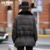 Mei Sijiao 2019 Hained Leather Down Jacket Nữ Short Mink Fur Cổ áo Thời trang Áo khoác da cừu giản dị - Quần áo da