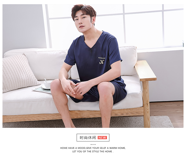 Kaou 澜 nam đồ ngủ mùa hè phần mỏng Hàn Quốc phiên bản của băng lụa v-cổ ngắn tay quần short phù hợp với có thể được đeo bên ngoài dịch vụ nhà đồ ngủ nam thu đông