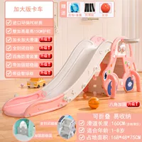 [Octagon] Новый порошок грузовика+коробка+мяч+крышка+закрыто