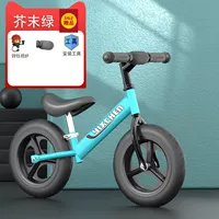 Зеленый, резиновый, олимпийский