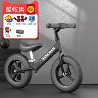 Черный, резиновый, безопасный, олимпийский