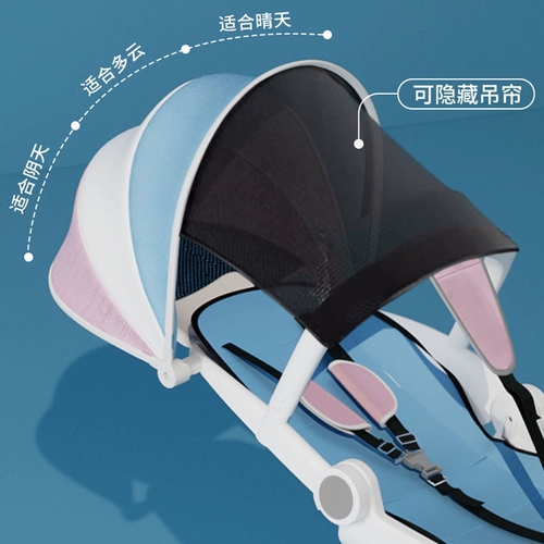 Складная детская импортная прогулочная коляска для выхода на улицу на четырех колесах