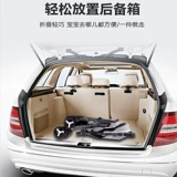 Съёмная складная детская коляска для близнецов с сидением для двоих, можно сидеть и лежать