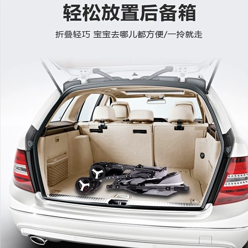 Съёмная складная детская коляска для близнецов с сидением для двоих, можно сидеть и лежать