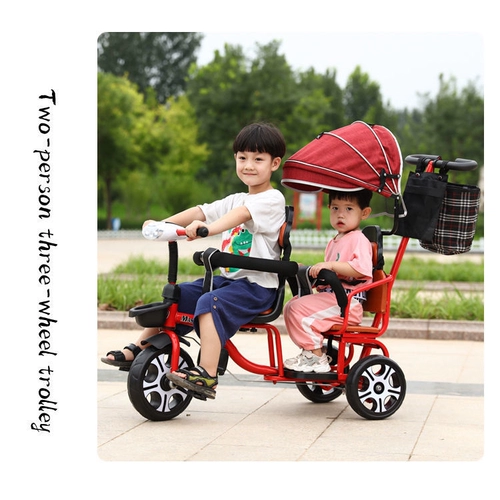 Детский велосипед тандем, трехколесный велосипед, детская большая коляска с педалями, 1-7 лет