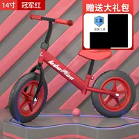 14 -INCH Red Foam Wheel