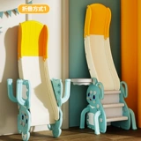 Распродажа, специальная цена, детская горка, детская горка, крытая парковая игровая площадка, комбинация, небольшое утолщение и удлинение