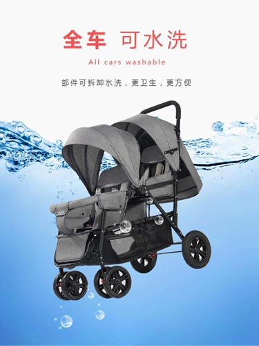 Складная коляска для близнецов, тележка для двоих с сидением, можно сидеть и лежать