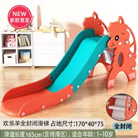 Happy Sheep Luxury Red (полностью закрыто)