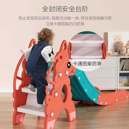 Горка, длинная игрушка для парка развлечений, увеличенная толщина