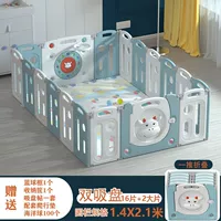 Один толчок загрязненного говяжьего забора (чернила синий) _16+2 Подарки для скалолазания+100 океанских шариков+коробки