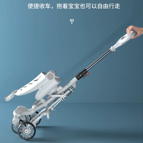 Складная детская импортная прогулочная коляска для выхода на улицу на четырех колесах