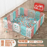 Звездное море