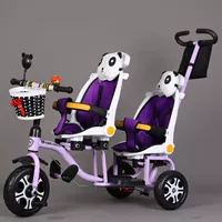 Solid Foam Tire_et Taro Purple+поворот, чтобы лечь на сиденье+ручная корзина+подвесная сумка