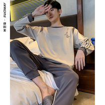 2021 new mens pajamas spring and autumn cotton long sleeve Four Seasons home clothing autumn and winter cotton casual set