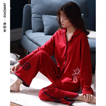 Red embroidery pajamas spring and autumn womens cotton long sleeve 2022 new home wear autumn cotton large size set