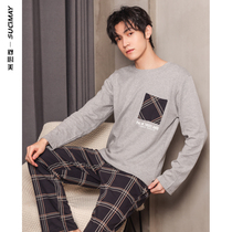 2022 new pajamas mens spring and autumn cotton round collar home wear mens suit autumn and winter Cotton Four Seasons