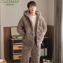 Three-layer cotton mens pajamas winter coral velvet padded velvet autumn and winter flannel home clothing 2021 New