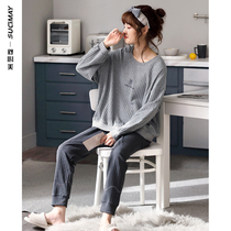 Pajamas female spring and autumn cotton long sleeves 2021 new cotton thin student autumn Korean home clothing set